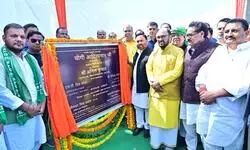 рд╡рд┐рдЬреНрдЮрд╛рди рд╢рд┐рдХреНрд╖рд╛ рдФрд░ рдкрд░реНрдпрдЯрди рдХреЛ рдирдпрд╛ рдЖрдпрд╛рдо рджреЗрдЧрд╛ рдЖрдЧрд░рд╛ рд╕рд╛рдЗрдВрд╕ рдкрд╛рд░реНрдХ тАФ рдкреНрд░реЛ. рдПрд╕.рдкреА. рд╕рд┐рдВрд╣ рдмрдШреЗрд▓ рд╡рд┐рдЬреНрдЮрд╛рди рд╢рд┐рдХреНрд╖рд╛ рдФрд░ рдкрд░реНрдпрдЯрди рдХреЛ рдирдпрд╛ рдЖрдпрд╛рдо рджреЗрдЧрд╛ рдЖрдЧрд░рд╛ рд╕рд╛рдЗрдВрд╕ рдкрд╛рд░реНрдХ тАФ рдкреНрд░реЛ. рдПрд╕.рдкреА. рд╕рд┐рдВрд╣ рдмрдШреЗрд▓