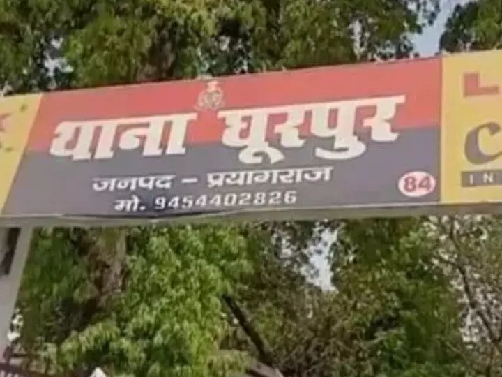 प्रयागराज : महिलाओं की सुरक्षा पर उठे गंभीर सवाल, किशोरी की निर्मम हत्या से दहला क्षेत्र प्रयागराज : महिलाओं की सुरक्षा पर उठे गंभीर सवाल, किशोरी की निर्मम हत्या से दहला क्षेत्र