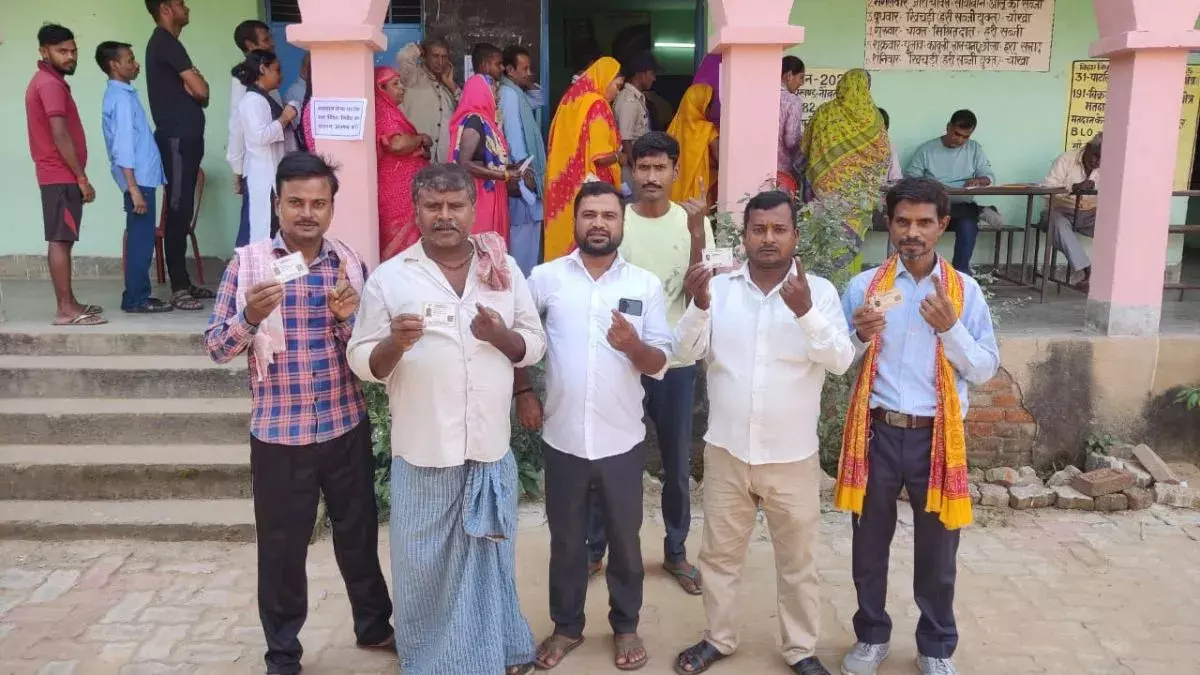 बिहार विधानसभा चुनाव 2025 : पहले चरण में 60.18% मतदान, महिलाओं और युवाओं में दिखा खास उत्साह बिहार विधानसभा चुनाव 2025 : पहले चरण में 60.18% मतदान, महिलाओं और युवाओं में दिखा खास उत्साह