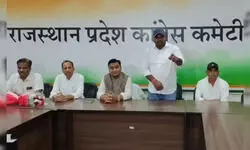 राजस्थान में बड़ा राजनीतिक फेरबदल: बीटीपी को तगड़ा झटका, डूंगरपुर-बांसवाड़ा के 45 नेता कांग्रेस में शामिल राजस्थान में बड़ा राजनीतिक फेरबदल: बीटीपी को तगड़ा झटका, डूंगरपुर-बांसवाड़ा के 45 नेता कांग्रेस में शामिल