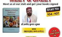 Book Signing Event by Dr. Pramod Kumar Shukla at Gorakhpur Book Festival Book Signing Event by Dr. Pramod Kumar Shukla at Gorakhpur Book Festival