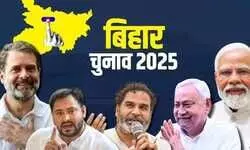 महागठबंधन आगे, पर नतीजा अभी दूर है!