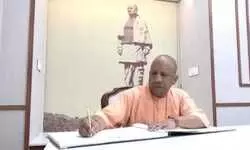 स्टैच्यू ऑफ यूनिटी पहुंचे उत्तर प्रदेश के मुख्यमंत्री योगी आदित्यनाथ, सरदार पटेल को अर्पित की श्रद्धांजलि, भारत पर्व में हुई प्रदेश की गौरवपूर्ण उपस्थिति स्टैच्यू ऑफ यूनिटी पहुंचे उत्तर प्रदेश के मुख्यमंत्री योगी आदित्यनाथ, सरदार पटेल को अर्पित की श्रद्धांजलि, भारत पर्व में हुई प्रदेश की गौरवपूर्ण उपस्थिति