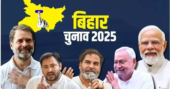 महागठबंधन आगे, पर नतीजा अभी दूर है!