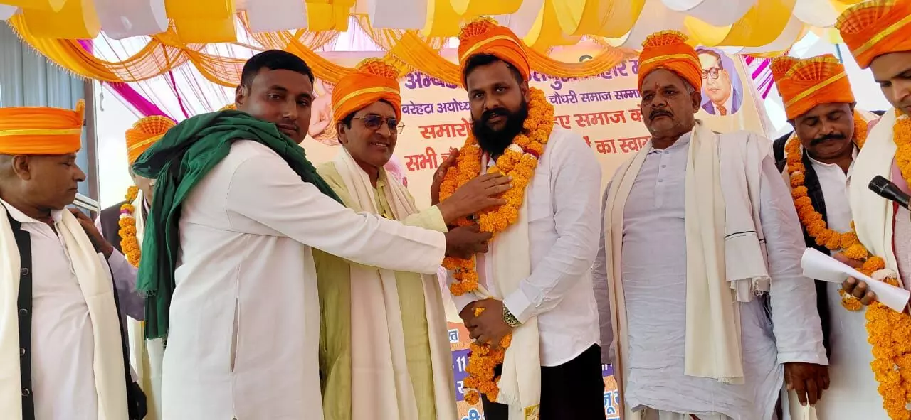 साकेत बुद्ध विहार में यादव चौधरी संघ सम्मान का हुआ भव्य आयोजन साकेत बुद्ध विहार में यादव चौधरी संघ सम्मान का हुआ भव्य आयोजन