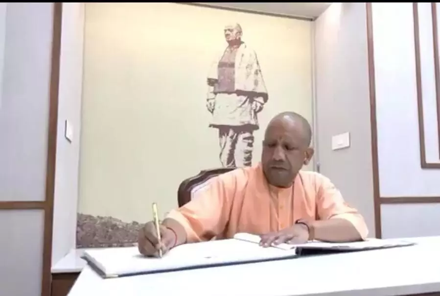 स्टैच्यू ऑफ यूनिटी पहुंचे उत्तर प्रदेश के मुख्यमंत्री योगी आदित्यनाथ, सरदार पटेल को अर्पित की श्रद्धांजलि, भारत पर्व में हुई प्रदेश की गौरवपूर्ण उपस्थिति स्टैच्यू ऑफ यूनिटी पहुंचे उत्तर प्रदेश के मुख्यमंत्री योगी आदित्यनाथ, सरदार पटेल को अर्पित की श्रद्धांजलि, भारत पर्व में हुई प्रदेश की गौरवपूर्ण उपस्थिति