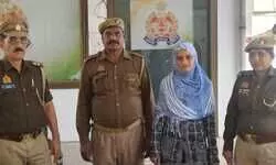 अमरोहा में मासूम की हत्या का खुलासा, सौतेली मां गिरफ्तार