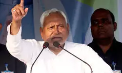 बिहार में बंपर जीत के बाद सीएम नीतीश कुमार का पहला बयान, पीएम मोदी और चिराग पासवान का जताया आभार बिहार में बंपर जीत के बाद सीएम नीतीश कुमार का पहला बयान, पीएम मोदी और चिराग पासवान का जताया आभार