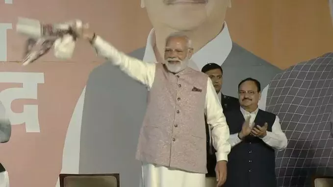 लोहा, लोहे को काटता है...PM मोदी ने जीत के बाद बताया बिहार का नया MY फॉर्मूला लोहा, लोहे को काटता है...PM मोदी ने जीत के बाद बताया बिहार का नया MY फॉर्मूला