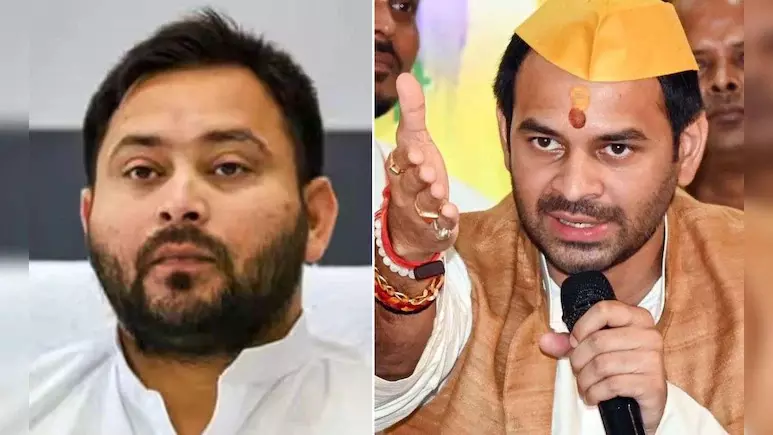 बिहार चुनाव में RJD को मिले सबसे ज्यादा 23 फीसदी वोट, फिर वो बुरी तरह क्यों हार गई? बिहार चुनाव में RJD को मिले सबसे ज्यादा 23 फीसदी वोट, फिर वो बुरी तरह क्यों हार गई?