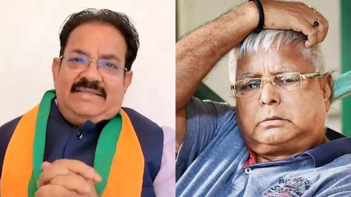 लालू परिवार के विवाद पर बीजेपी का तंज, बिहार की राजनीति में बढ़ी गरमाहट लालू परिवार के विवाद पर बीजेपी का तंज, बिहार की राजनीति में बढ़ी गरमाहट