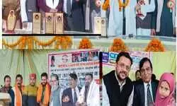 नाज़िरपुरा में शिक्षा, सेवा और साहित्य का अनूठा संगम- तीसरा तालीमी इजलास व मुशायरा–2025 बना ऐतिहासिक कार्यक्रम नाज़िरपुरा में शिक्षा, सेवा और साहित्य का अनूठा संगम- तीसरा तालीमी इजलास व मुशायरा–2025 बना ऐतिहासिक कार्यक्रम