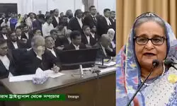 बांग्लादेश की इंटरनेशनल क्राइम्स ट्रिब्यूनल का बड़ा फैसला: पूर्व प्रधानमंत्री शेख हसीना को मानवता के खिलाफ अपराधों में मौत की सज़ा