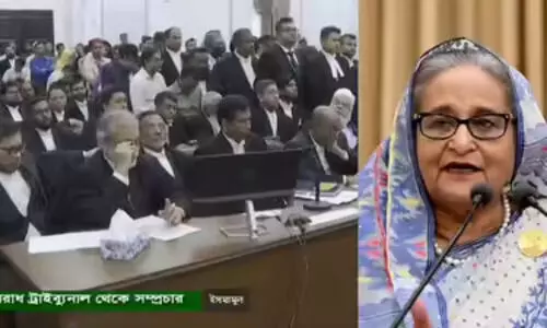 बांग्लादेश की इंटरनेशनल क्राइम्स ट्रिब्यूनल का बड़ा फैसला: पूर्व प्रधानमंत्री शेख हसीना को मानवता के खिलाफ अपराधों में मौत की सज़ा