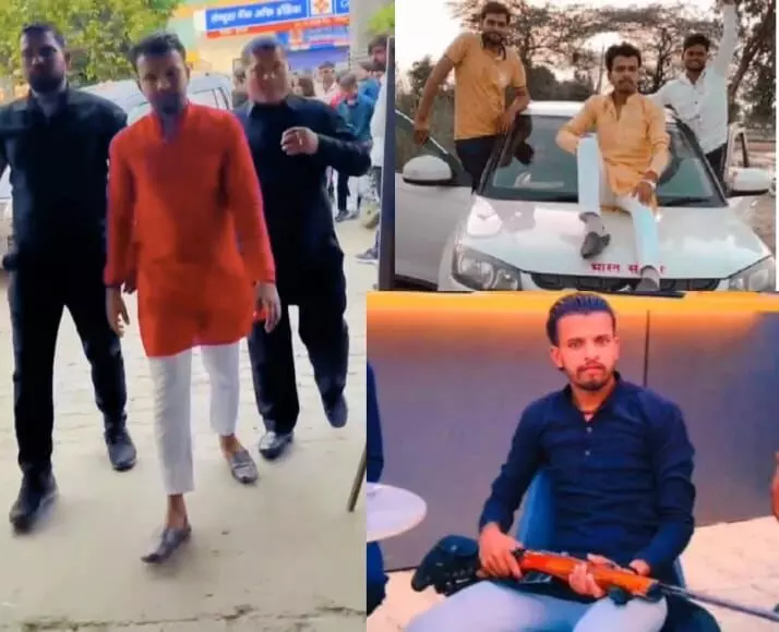 सरकार और पुलिस का जीना हराम कर डालो .... कुर्सी हिला डाले उस ... सीएम की युवक ने वीडियो बनाकर किया सोशल मीडिया पर अपलोड सरकार और पुलिस का जीना हराम कर डालो .... कुर्सी हिला डाले उस ... सीएम की युवक ने वीडियो बनाकर किया सोशल मीडिया पर अपलोड