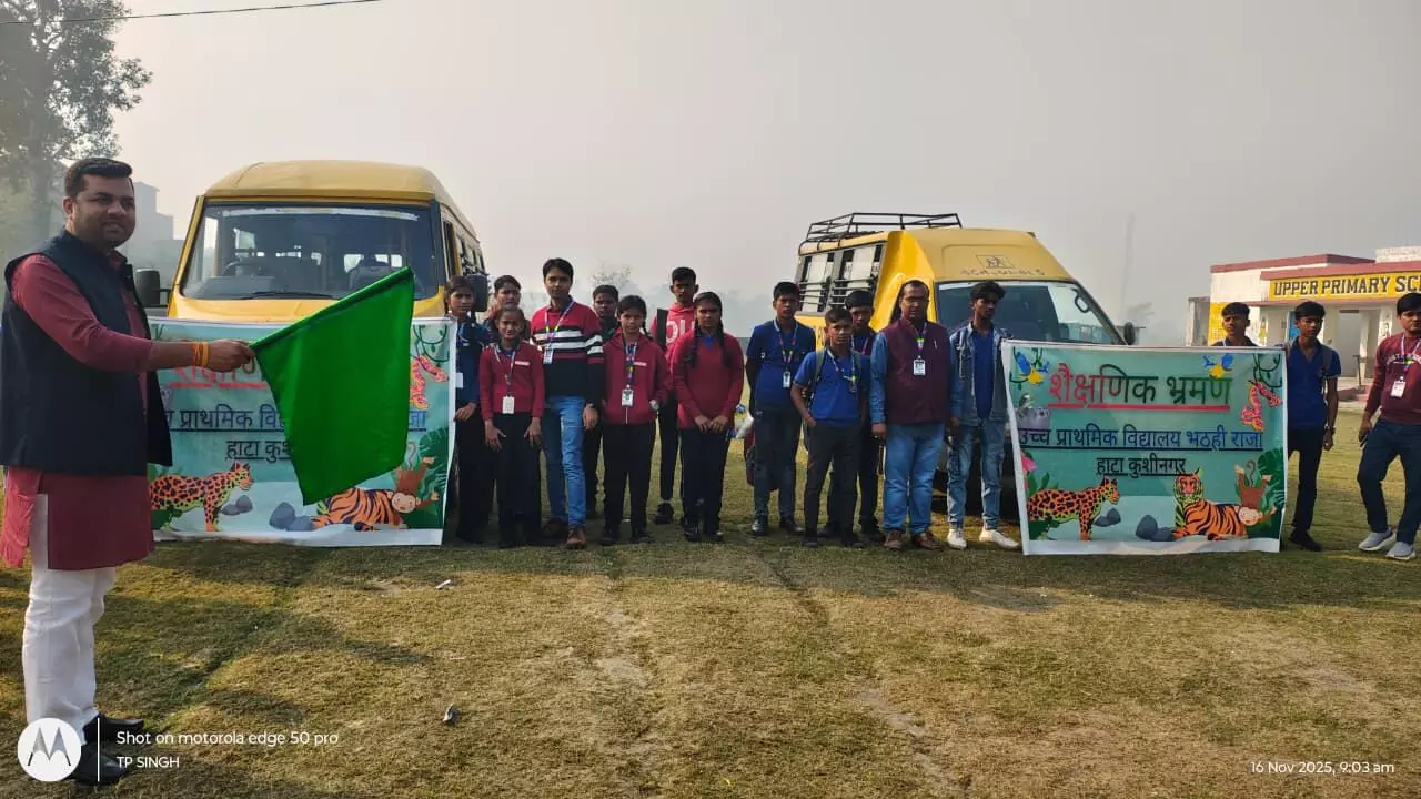 किताबों से आगे बढ़े भठही राजा के बच्चों के कदम, किया ज्ञान-गंगा का अनुभव किताबों से आगे बढ़े भठही राजा के बच्चों के कदम, किया ज्ञान-गंगा का अनुभव