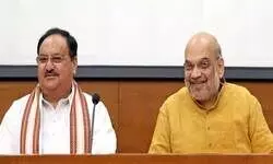 दिल्ली से बड़ी राजनीतिक अपडेट: बिहार में एनडीए सरकार गठन प्रक्रिया तेज, बीजेपी ने पर्यवेक्षकों की नियुक्ति की दिल्ली से बड़ी राजनीतिक अपडेट: बिहार में एनडीए सरकार गठन प्रक्रिया तेज, बीजेपी ने पर्यवेक्षकों की नियुक्ति की