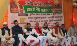 एम शाही महल में शहर विधायक रफीक अंसारी की अध्यक्षता में बैठक, एसआईआर पुनरीक्षण अभियान पर हुई चर्चा