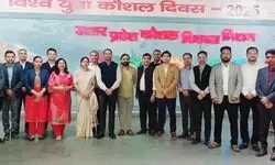 मिशन निदेशक पुलकित खरे की सेक्टर स्किल काउंसिल्स के साथ कार्यशाला सम्पन्न