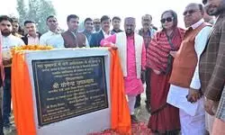 योगी सरकार ग्रामीण विद्यार्थियों को गुणवत्तापूर्ण उच्च शिक्षा से जोड़ने के लिए निरंतर प्रतिबद्ध