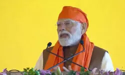 भारत न डरता है, न रुकता है, शहीदी दिवस कार्यक्रम में बोले पीएम मोदी, खास सिक्का और डाक टिकट जारी किया