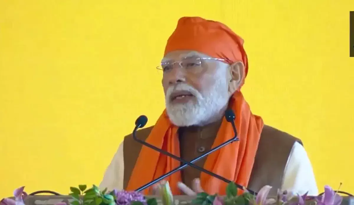 भारत न डरता है, न रुकता है, शहीदी दिवस कार्यक्रम में बोले पीएम मोदी, खास सिक्का और डाक टिकट जारी किया भारत न डरता है, न रुकता है, शहीदी दिवस कार्यक्रम में बोले पीएम मोदी, खास सिक्का और डाक टिकट जारी किया