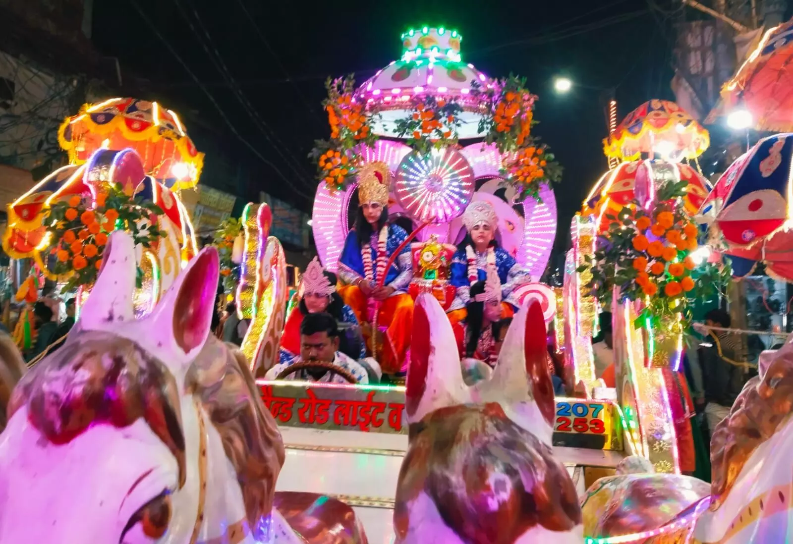 श्रीराम विवाह महोत्सव में निकली अलौकिक शोभायात्रा- नगर हुआ श्रीराम-जानकी के दिव्य वैवाहिक उल्लास में सराबोर