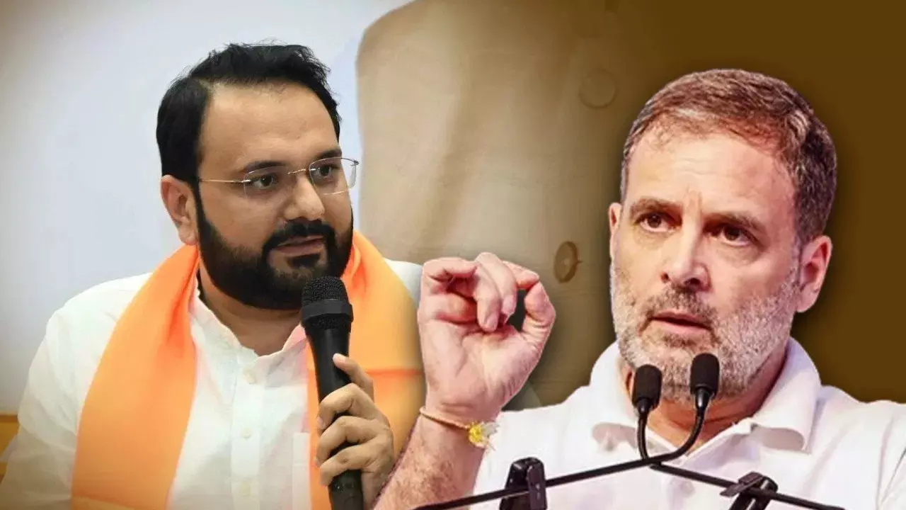 वडोदरा से राष्ट्रीय राजनीति में हलचल — ‘एकता मार्च’ को लेकर सियासी तापमान तेज, BJP सांसद हेमांग जोशी का राहुल गांधी को खुला निमंत्रण; कांग्रेस बोली— “सस्ती लोकप्रियता का प्रयास” वडोदरा से राष्ट्रीय राजनीति में हलचल — ‘एकता मार्च’ को लेकर सियासी तापमान तेज, BJP सांसद हेमांग जोशी का राहुल गांधी को खुला निमंत्रण; कांग्रेस बोली— “सस्ती लोकप्रियता का प्रयास”