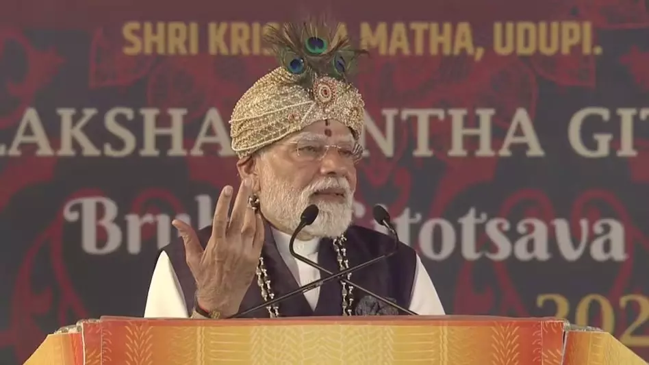 PM नरेंद्र मोदी का उडुपी दौरा : आध्यात्म, सांस्कृतिक विरासत और राष्ट्रीय सुरक्षा पर प्रखर संदेश