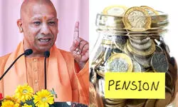 154 शिक्षकों को पुरानी पेंशन योजना का लाभ, योगी सरकार ने दी स्वीकृति