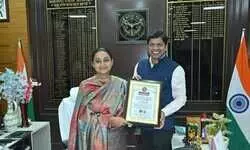 बुलंदशहर ने बनाया राष्ट्रीय रिकॉर्ड, एक साथ 1.94 लाख लोगों ने गाया ‘वंदे मातरम्’