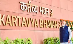 अब सेवातीर्थ के नाम से जाना जाएगा प्रधानमंत्री कार्यालय