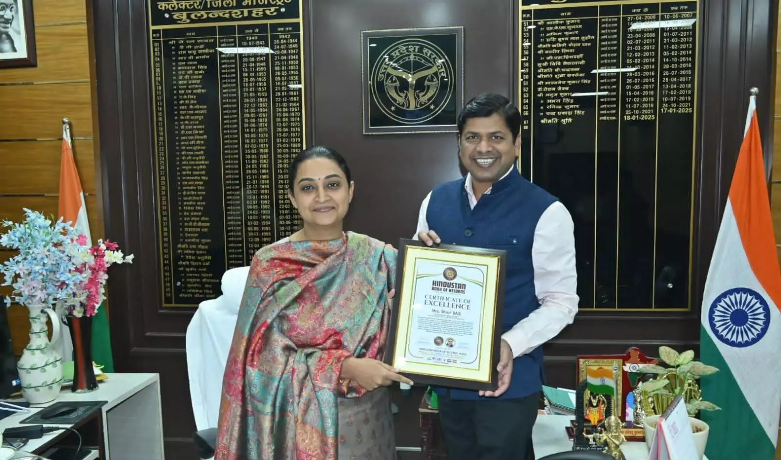 बुलंदशहर ने बनाया राष्ट्रीय रिकॉर्ड, एक साथ 1.94 लाख लोगों ने गाया ‘वंदे मातरम्’