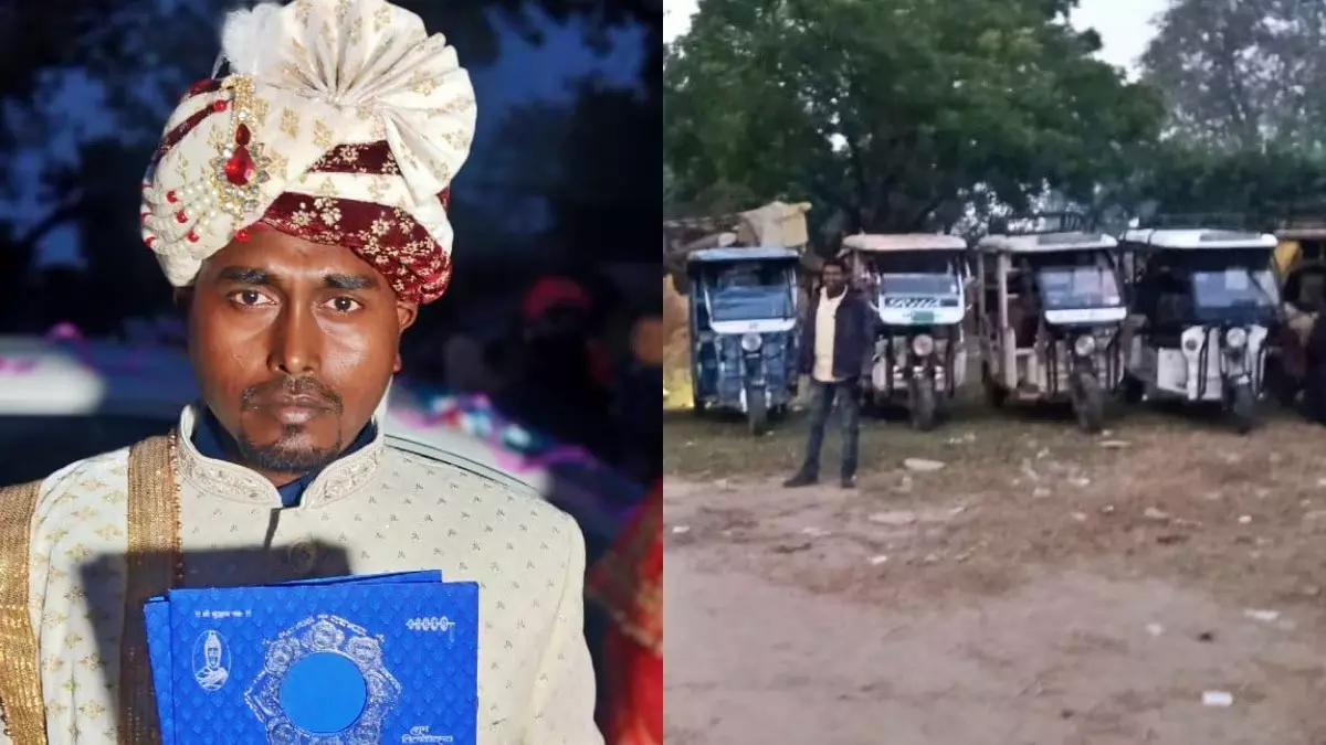 देवरिया में दोस्ती की अनोखी मिसाल — 30 ई-रिक्शों पर निकली बारात, दोस्तों ने आर्थिक तंगी को बनाया ताकत