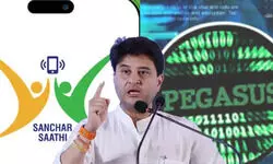 рд╕рдВрдЪрд╛рд░ рд╕рд╛рдереА рдРрдк рд╡рд┐рд╡рд╛рдж рдкрд░ рд╕рд░рдХрд╛рд░ рдХрд╛ рд╡рд┐рд╕реНрддреГрдд рдЬрд╡рд╛рдм тАФ рдЬрд╛рд╕реВрд╕реА рдХреЗ рдЖрд░реЛрдк рдирд┐рд░рд╛рдзрд╛рд░ : рд╕рдВрдЪрд╛рд░ рдордВрддреНрд░реА рдЬреНрдпреЛрддрд┐рд░рд╛рджрд┐рддреНрдп рд╕рд┐рдВрдзрд┐рдпрд╛ рдмреЛрд▓реЗ, тАЬрдирд┐рдЧрд░рд╛рдиреА рдЕрд╕рдВрднрд╡, рдРрдк рдкреВрд░реА рддрд░рд╣ рд╡реИрдХрд▓реНрдкрд┐рдХтАЭ рд╕рдВрдЪрд╛рд░ рд╕рд╛рдереА рдРрдк рд╡рд┐рд╡рд╛рдж рдкрд░ рд╕рд░рдХрд╛рд░ рдХрд╛ рд╡рд┐рд╕реНрддреГрдд рдЬрд╡рд╛рдм тАФ рдЬрд╛рд╕реВрд╕реА рдХреЗ рдЖрд░реЛрдк рдирд┐рд░рд╛рдзрд╛рд░ : рд╕рдВрдЪрд╛рд░ рдордВрддреНрд░реА рдЬреНрдпреЛрддрд┐рд░рд╛рджрд┐рддреНрдп рд╕рд┐рдВрдзрд┐рдпрд╛ рдмреЛрд▓реЗ, тАЬрдирд┐рдЧрд░рд╛рдиреА рдЕрд╕рдВрднрд╡, рдРрдк рдкреВрд░реА рддрд░рд╣ рд╡реИрдХрд▓реНрдкрд┐рдХтАЭ