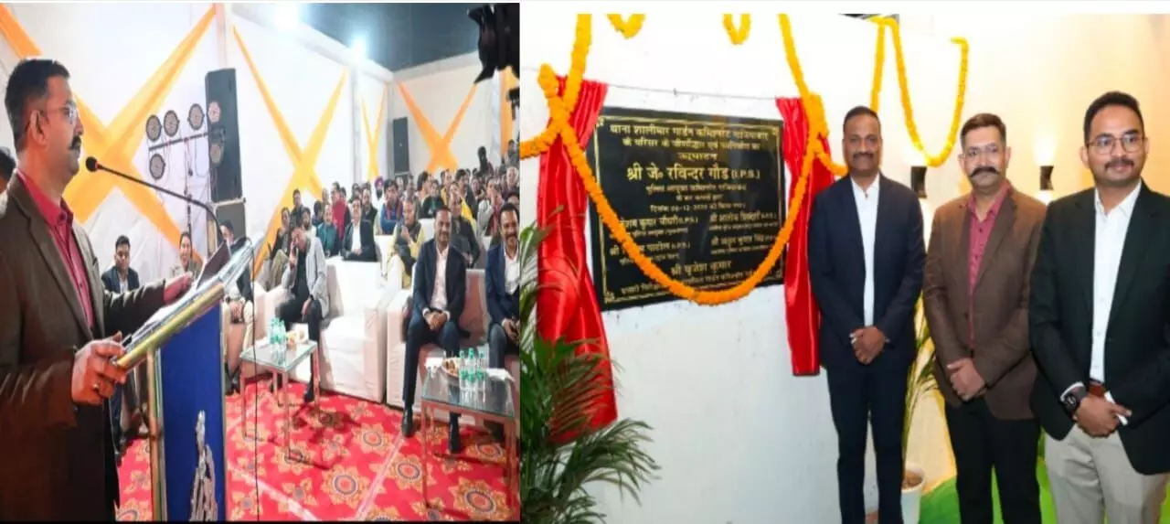 थाना शालीमार गार्डन के जीर्णोद्धार एवं नवनिर्माण का उद्घाटन-पुलिस आयुक्त जे. रविन्द्र गौड़ ने किया लोकार्पण, अनेक सुविधाओं से लैस हुआ परिसर थाना शालीमार गार्डन के जीर्णोद्धार एवं नवनिर्माण का उद्घाटन-पुलिस आयुक्त जे. रविन्द्र गौड़ ने किया लोकार्पण, अनेक सुविधाओं से लैस हुआ परिसर