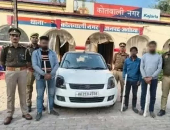 अयोध्या से बड़ी खबर- पत्रकार पर हमले का खुलासा, तीन आरोपी गिरफ्तार