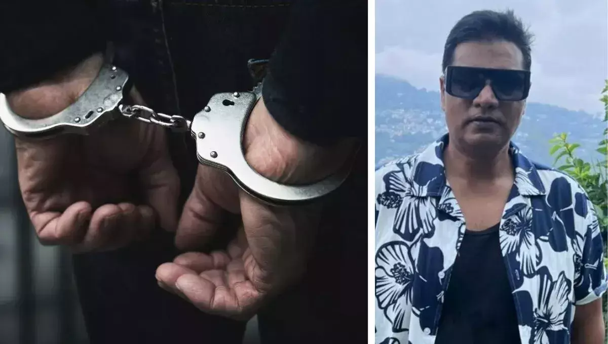 विदेशी मुद्रा ठगी गिरोह का मास्टरमाइंड गिरफ्तार - फिल्म इंडस्ट्री का नाम लेकर व्यापारी से लाखों की ठगी, कई राज्यों में फैला नेटवर्क विदेशी मुद्रा ठगी गिरोह का मास्टरमाइंड गिरफ्तार - फिल्म इंडस्ट्री का नाम लेकर व्यापारी से लाखों की ठगी, कई राज्यों में फैला नेटवर्क