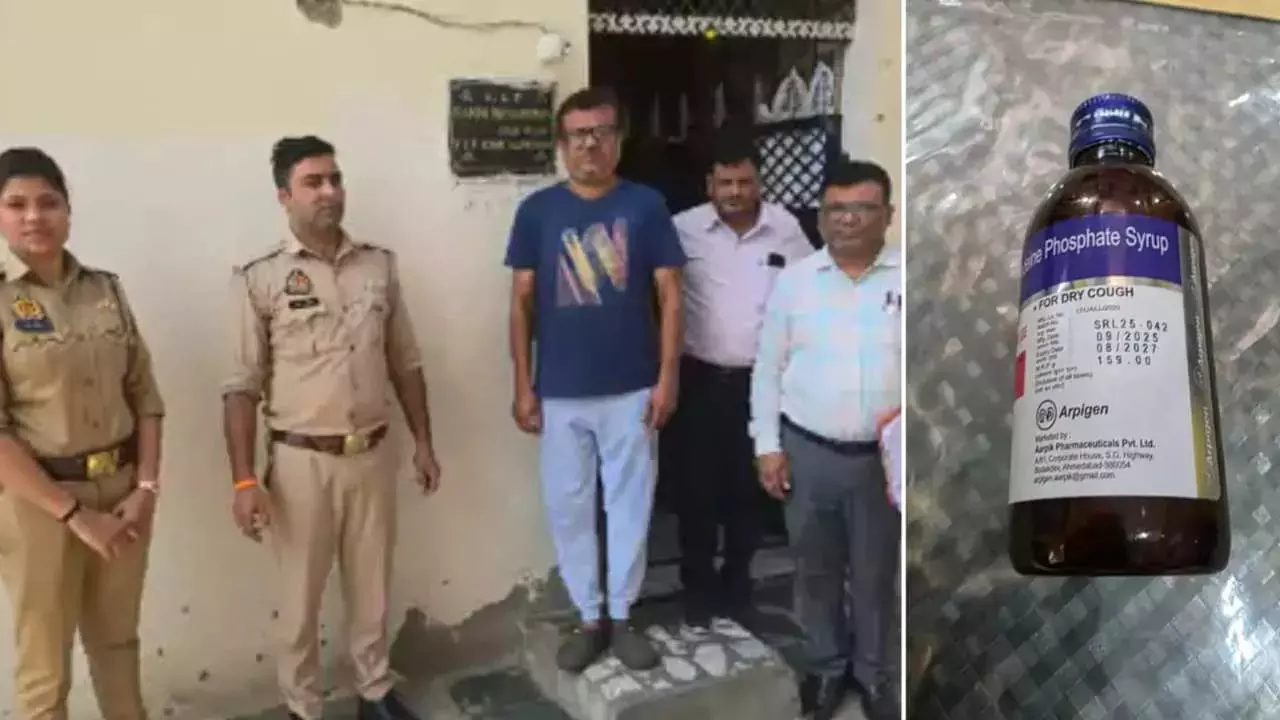 लखनऊ — कफ सिरप मामले पर बड़ा खुलासा, ड्रग माफिया पर निर्णायक कार्रवाई तेज़