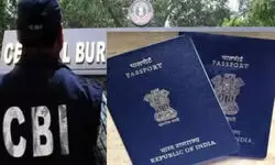CBI ने वरिष्ठ पासपोर्ट सुपरिंटेंडेंट को गिरफ्तार किया — 85 लाख से अधिक की कथित अवैध संपत्ति का मामला CBI ने वरिष्ठ पासपोर्ट सुपरिंटेंडेंट को गिरफ्तार किया — 85 लाख से अधिक की कथित अवैध संपत्ति का मामला