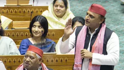 चुनाव आयोग में कांग्रेस की सुधार की मांग का अखिलेश ने किया समर्थन, संसद में उठाया BLOs की मौत का मामला चुनाव आयोग में कांग्रेस की सुधार की मांग का अखिलेश ने किया समर्थन, संसद में उठाया BLOs की मौत का मामला