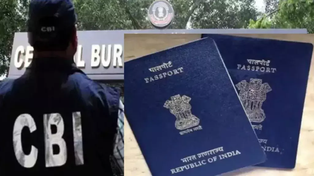 CBI ने वरिष्ठ पासपोर्ट सुपरिंटेंडेंट को गिरफ्तार किया — 85 लाख से अधिक की कथित अवैध संपत्ति का मामला CBI ने वरिष्ठ पासपोर्ट सुपरिंटेंडेंट को गिरफ्तार किया — 85 लाख से अधिक की कथित अवैध संपत्ति का मामला