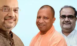 यूपी बीजेपी को 12 दिसंबर को मिल सकता है नया अध्यक्ष, ये दावेदार हैं लिस्ट में