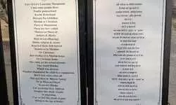 BHU के अंतरराष्ट्रीय कॉन्फ्रेंस में विवाद: प्रदर्शनी में हिन्दू धर्म को लेकर आपत्तिजनक टिप्पणी पर विरोध तेज BHU के अंतरराष्ट्रीय कॉन्फ्रेंस में विवाद: प्रदर्शनी में हिन्दू धर्म को लेकर आपत्तिजनक टिप्पणी पर विरोध तेज