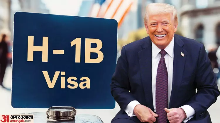US Visa सख्ती के असर में इजाफा: 85,000 से अधिक वीजा रद्द, भारतीय H-1B आवेदकों के इंटरव्यू अचानक स्थगित — नई सोशल मीडिया वेटिंग नीति से बढ़ी मुश्किलें