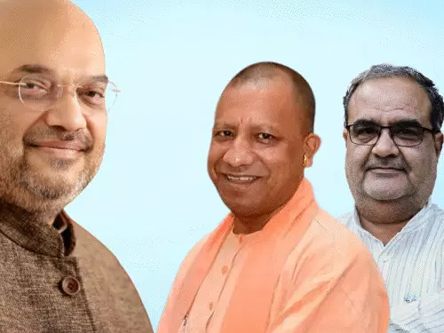 यूपी बीजेपी को 12 दिसंबर को मिल सकता है नया अध्यक्ष, ये दावेदार हैं लिस्ट में यूपी बीजेपी को 12 दिसंबर को मिल सकता है नया अध्यक्ष, ये दावेदार हैं लिस्ट में