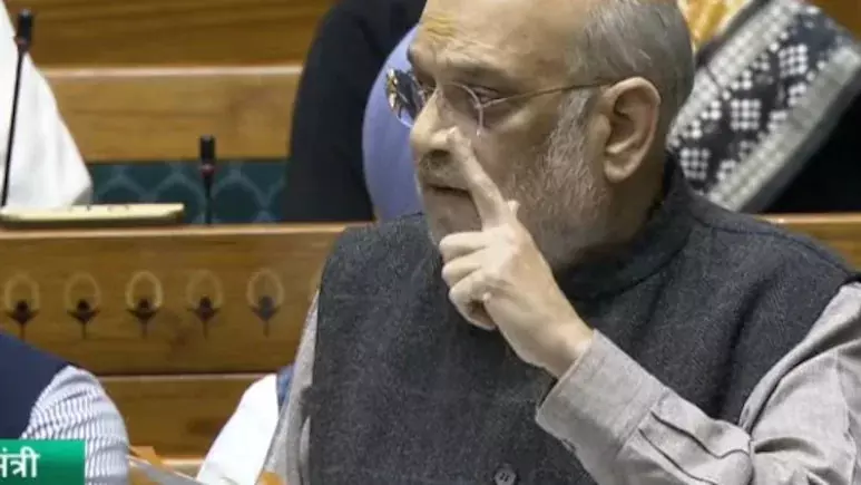 PM-CM कौन होगा ये घुसपैठिए तय नहीं करेंगे... लोकसभा में अमित शाह ने दिया चुनाव सुधार पर चर्चा का जवाब PM-CM कौन होगा ये घुसपैठिए तय नहीं करेंगे... लोकसभा में अमित शाह ने दिया चुनाव सुधार पर चर्चा का जवाब