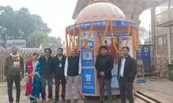 рд╢реНрд░реАрд░рд╛рдо рдордВрджрд┐рд░ рдХреЗ рдореБрдЦреНрдп рдкреНрд░рд╡реЗрд╢ рджреНрд╡рд╛рд░ рдкрд░ рд╕реЗрдВрдЯреНрд░рд▓ рдмреИрдВрдХ рдСрдл рдЗрдВрдбрд┐рдпрд╛ рдиреЗ рд▓рдЧрд╛рдпрд╛ RO рд╕реНрд╡рдЪрд╛рд▓рд┐рдд рдкреНрд▓рд╛рдВрдЯ рд╢реНрд░реАрд░рд╛рдо рдордВрджрд┐рд░ рдХреЗ рдореБрдЦреНрдп рдкреНрд░рд╡реЗрд╢ рджреНрд╡рд╛рд░ рдкрд░ рд╕реЗрдВрдЯреНрд░рд▓ рдмреИрдВрдХ рдСрдл рдЗрдВрдбрд┐рдпрд╛ рдиреЗ рд▓рдЧрд╛рдпрд╛ RO рд╕реНрд╡рдЪрд╛рд▓рд┐рдд рдкреНрд▓рд╛рдВрдЯ