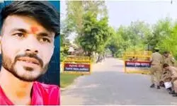 рдорд╣рд╛рд░рд╛рдЬрдЧрдВрдЬ рдШрдЯрдирд╛ рдХреЗ рдореБрдЦреНрдп рдЖрд░реЛрдкреА рд╕рд░рдлрд░рд╛рдЬ рдХреЛ рдлрд╛рдВрд╕реА рдХреА рд╕рдЬрд╛, рдЖрда рдЖрд░реЛрдкрд┐рдпреЛрдВ рдХреЛ рдЙрдореНрд░рдХреИрдж рдХреА рдорд┐рд▓реА рд╕рдЬрд╛ рдорд╣рд╛рд░рд╛рдЬрдЧрдВрдЬ рдШрдЯрдирд╛ рдХреЗ рдореБрдЦреНрдп рдЖрд░реЛрдкреА рд╕рд░рдлрд░рд╛рдЬ рдХреЛ рдлрд╛рдВрд╕реА рдХреА рд╕рдЬрд╛, рдЖрда рдЖрд░реЛрдкрд┐рдпреЛрдВ рдХреЛ рдЙрдореНрд░рдХреИрдж рдХреА рдорд┐рд▓реА рд╕рдЬрд╛