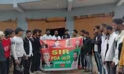 рдЕрдпреЛрдзреНрдпрд╛: рд╕рд░рджрд╛рд░ рдкрдЯреЗрд▓ рдирдЧрд░ рд╡рд╛рд░реНрдб 23 рдореЗрдВ рдирд┐рдХрд▓реА рдПрд╕рдЖрдИрдЖрд░ рдЬрд╛рдЧрд░реВрдХрддрд╛ рд░реИрд▓реА, рдорд╣рд┐рд▓рд╛рдУрдВ рдХреА рд░рд╣реА рд╡рд┐рд╢реЗрд╖ рднрд╛рдЧреАрджрд╛рд░реА рдЕрдпреЛрдзреНрдпрд╛: рд╕рд░рджрд╛рд░ рдкрдЯреЗрд▓ рдирдЧрд░ рд╡рд╛рд░реНрдб 23 рдореЗрдВ рдирд┐рдХрд▓реА рдПрд╕рдЖрдИрдЖрд░ рдЬрд╛рдЧрд░реВрдХрддрд╛ рд░реИрд▓реА, рдорд╣рд┐рд▓рд╛рдУрдВ рдХреА рд░рд╣реА рд╡рд┐рд╢реЗрд╖ рднрд╛рдЧреАрджрд╛рд░реА